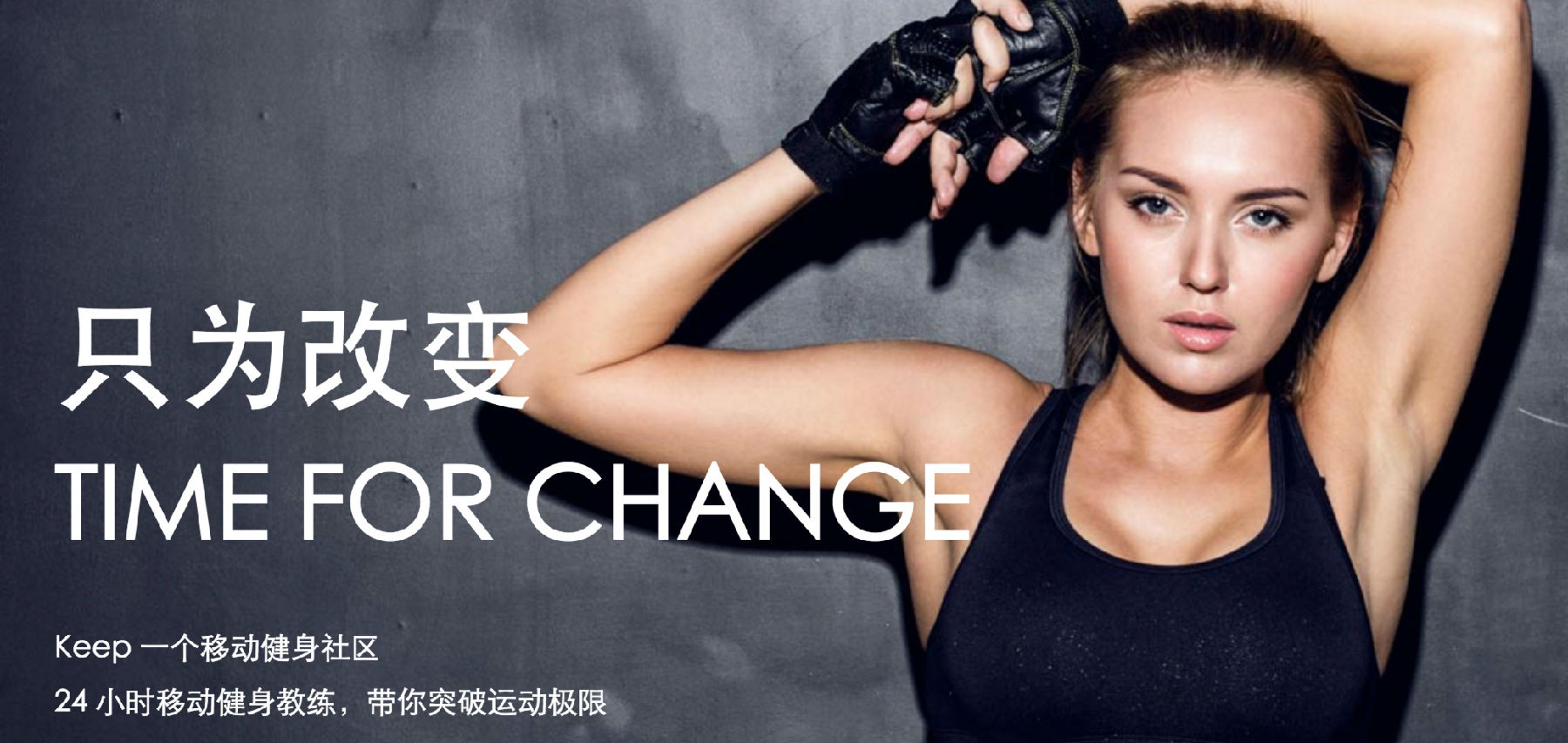 朋友圈品牌營銷