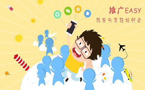 還不知道如何選擇淘寶客導購app開發公司？應用公園三個優點成為優選