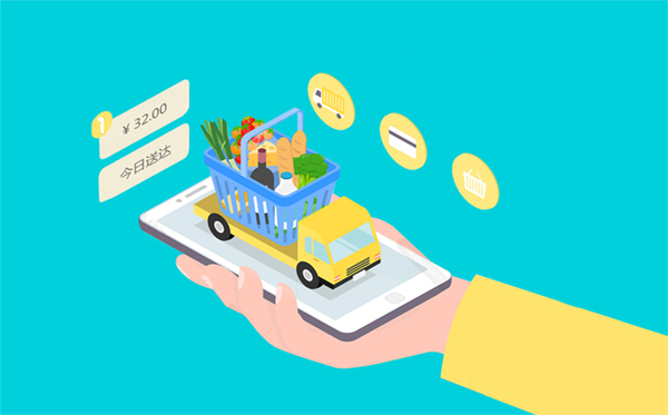 app開發哪家好？別再找<a href=//www.sddishun.com/t-36569.html target=