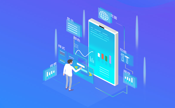 北京app開發(fā)哪家好?app定制開發(fā)已經(jīng)過時,免編程app制作介紹