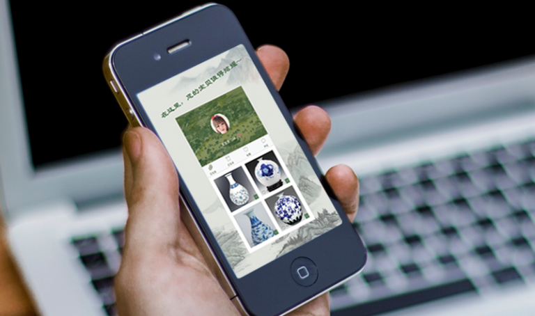 電商系統(tǒng)開發(fā):免編程10分鐘制作電商app