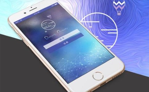 app制作,制作app,app在線制作,APP制作