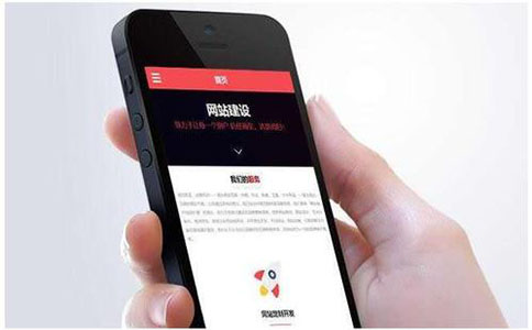 開發app,app開發,手機app