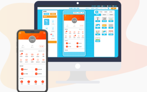 開發APP,手機APP,應用公園
