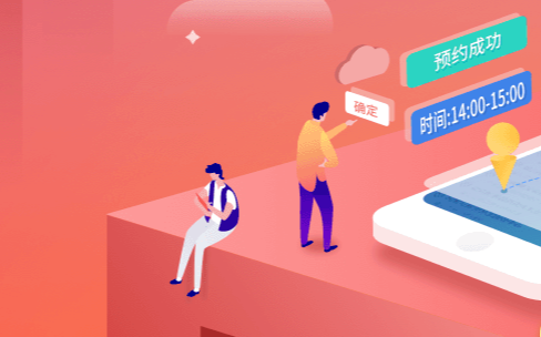 蔬菜配送app，app開發，開發app