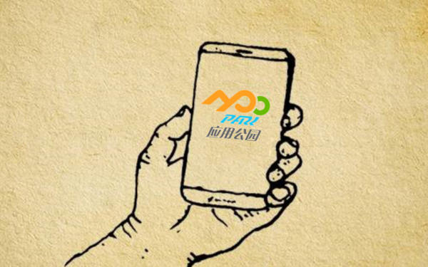 下單小程序 下單小程序