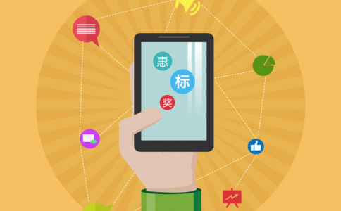 小程序開發(fā) 小程序開發(fā)