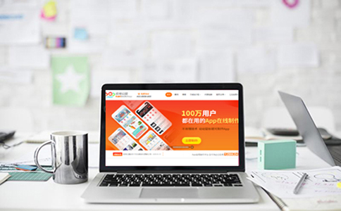 小程序源碼能否轉化為獨立的APP應用? 小程序源碼能否轉化為獨立的APP應用?