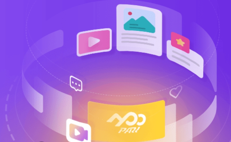 用應(yīng)用公園做商城App,成本能省多少?零代碼開(kāi)發(fā)秘籍!